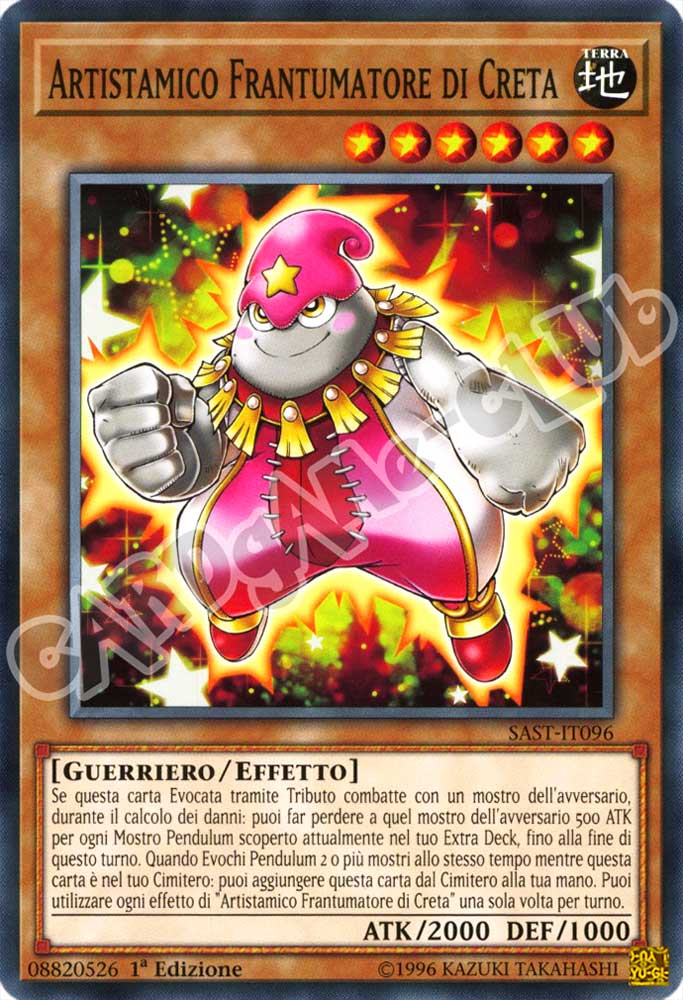 SAST-IT096 Artistamico Frantumatore di Creta comune 1a Edizione (IT) -NEAR MINT-