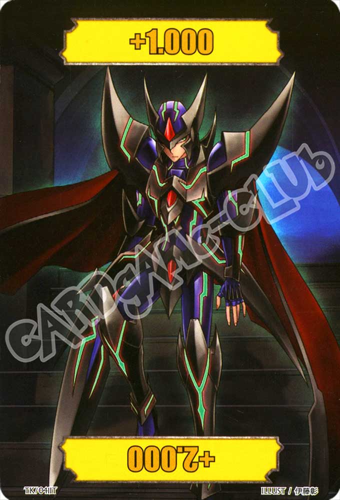 BT12-ITK41 Token comune normale (IT) -NEAR MINT-