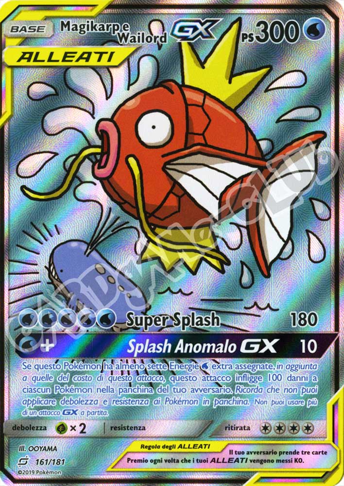 161 / 181 Magikarp e Wailord GX ultra rara foil (IT) -NEAR MINT-