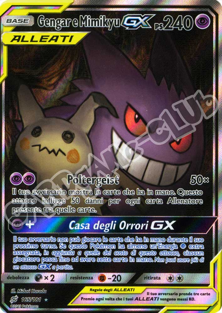 165 / 181 Gengar e Mimikyu GX ultra rara foil (IT) -NEAR MINT-