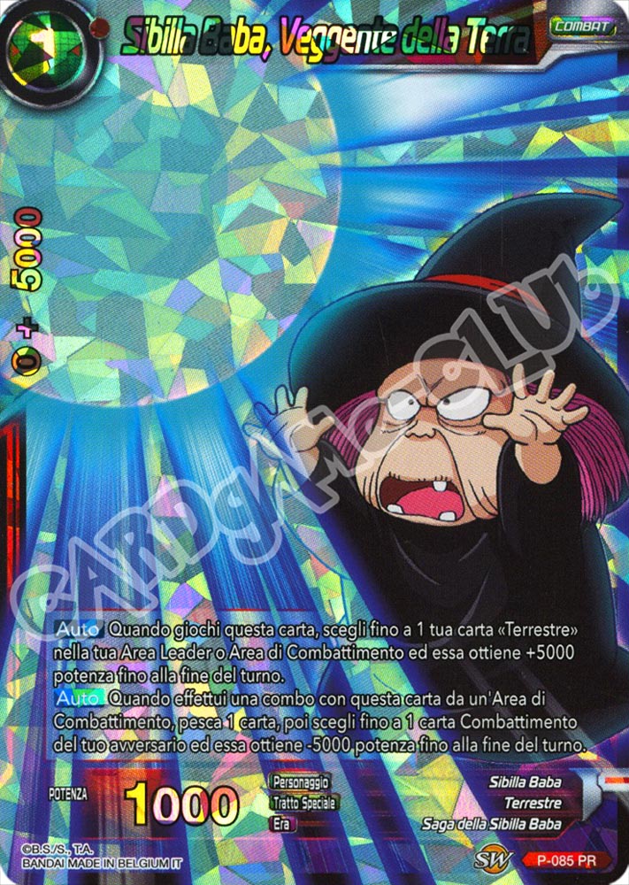P-085 Sibilla Baba, Veggente della Terra promo foil (IT) -NEAR MINT-