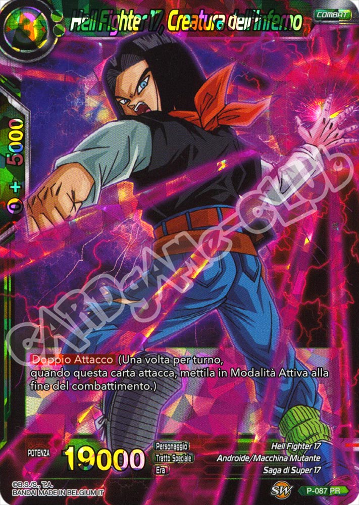P-087 Hell Fighter 17, Creatura dell'Inferno promo foil (IT) -NEAR MINT-