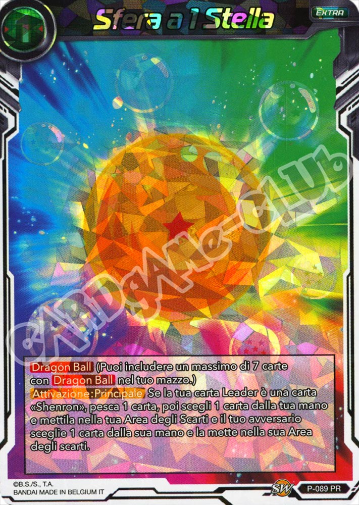 P-089 Sfera a 1 Stella promo foil (IT) -NEAR MINT-