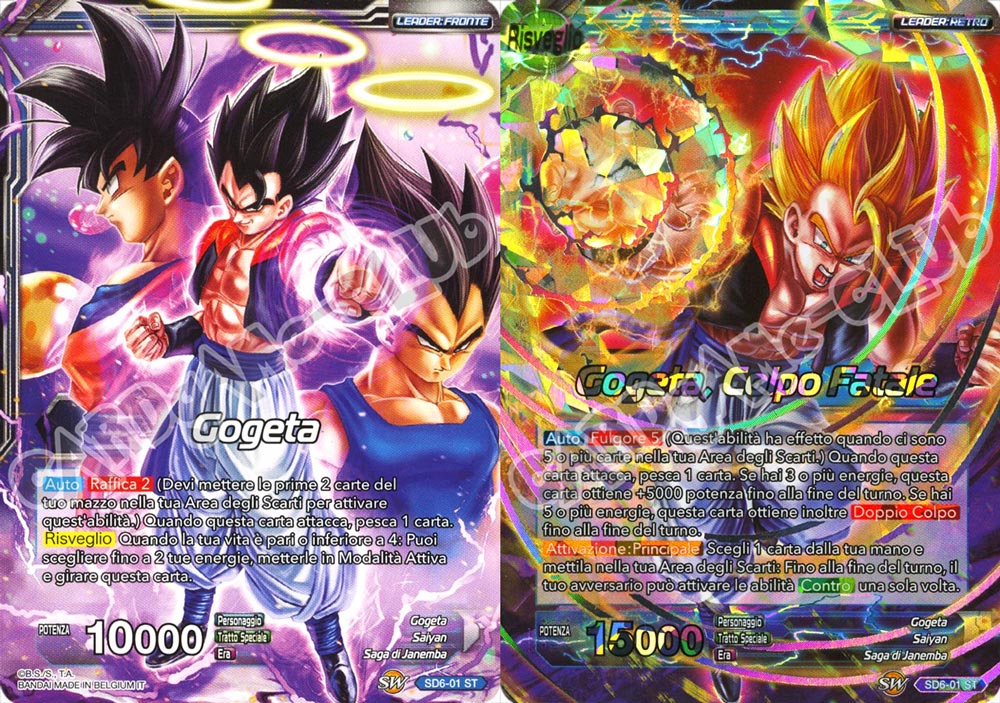 SD6-001 Gogeta Colpo Fatale // Gogeta starter normale/foil (IT) -NEAR MINT-