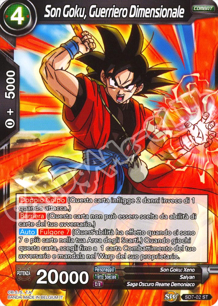 SD7-002 Son Goku, Guerriero Dimensionale starter normale (IT) -NEAR MINT-