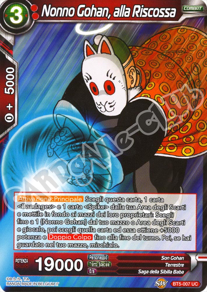 BT5-007 Nonno Gohan, alla Riscossa non comune normale (IT) -NEAR MINT-