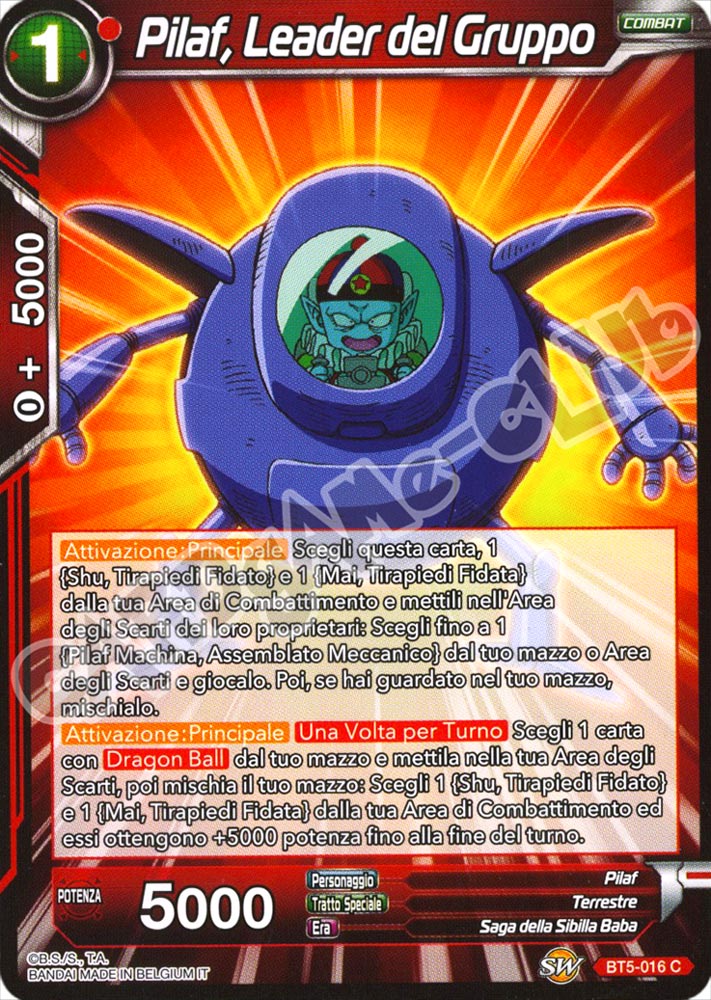 BT5-016 Pilaf, Leader del Gruppo comune normale (IT) -NEAR MINT-