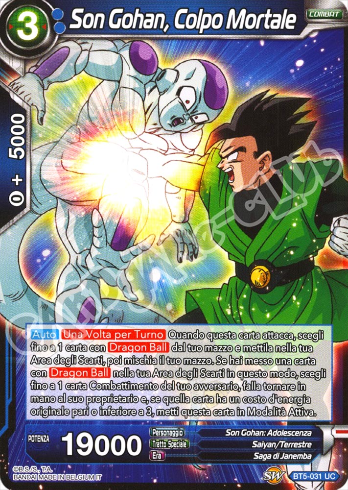 BT5-031 Son Gohan, Colpo Mortale non comune normale (IT) -NEAR MINT-