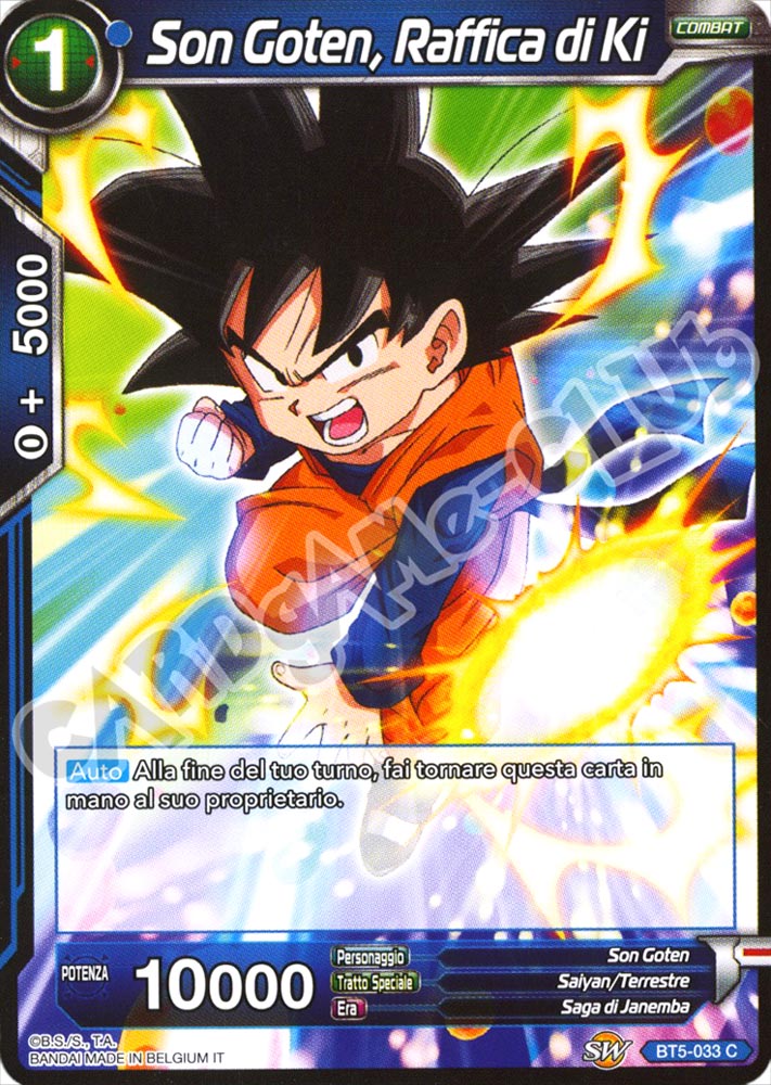 BT5-033 Son Goten, Raffica di Ki comune normale (IT) -NEAR MINT-