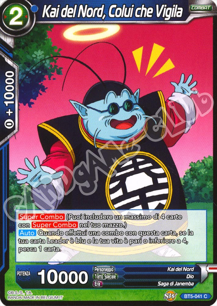 BT5-041 Kai del Nord, Colui che Vigila comune normale (IT) -NEAR MINT-