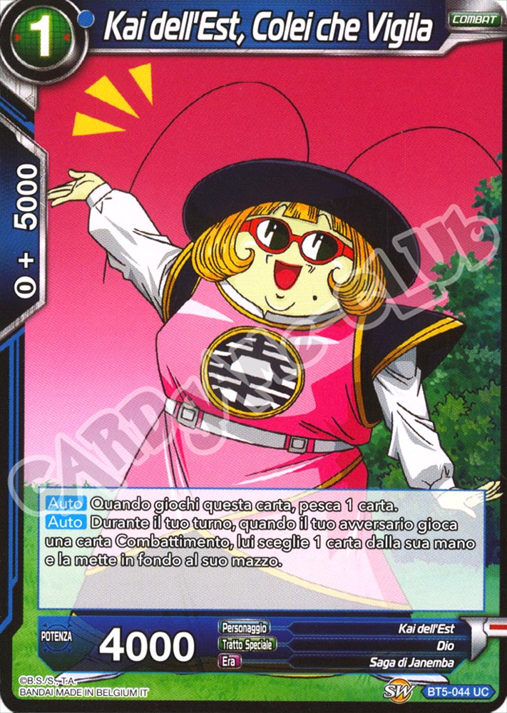 BT5-044 Kai dell'Est, Colei che Vigila non comune normale (IT) -NEAR MINT-