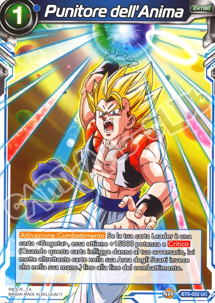 BT5-052 Punitore dell'Anima non comune normale (IT) -NEAR MINT-