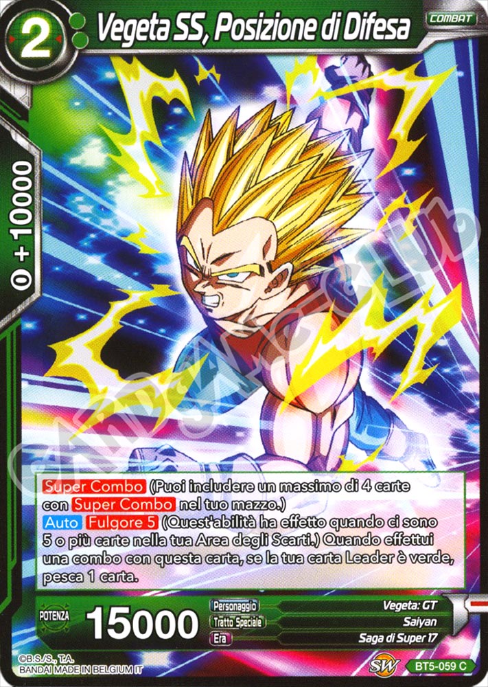 BT5-059 Vegeta SS, Posizione di Difesa comune normale (IT) -NEAR MINT-