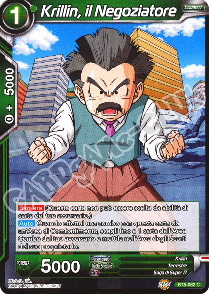 BT5-062 Krillin, il Negoziatore comune normale (IT) -NEAR MINT-