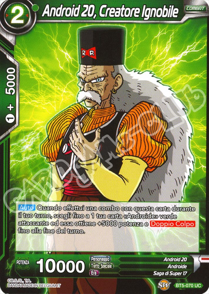BT5-070 Android 20, Creatore Ignobile non comune normale (IT) -NEAR MINT-