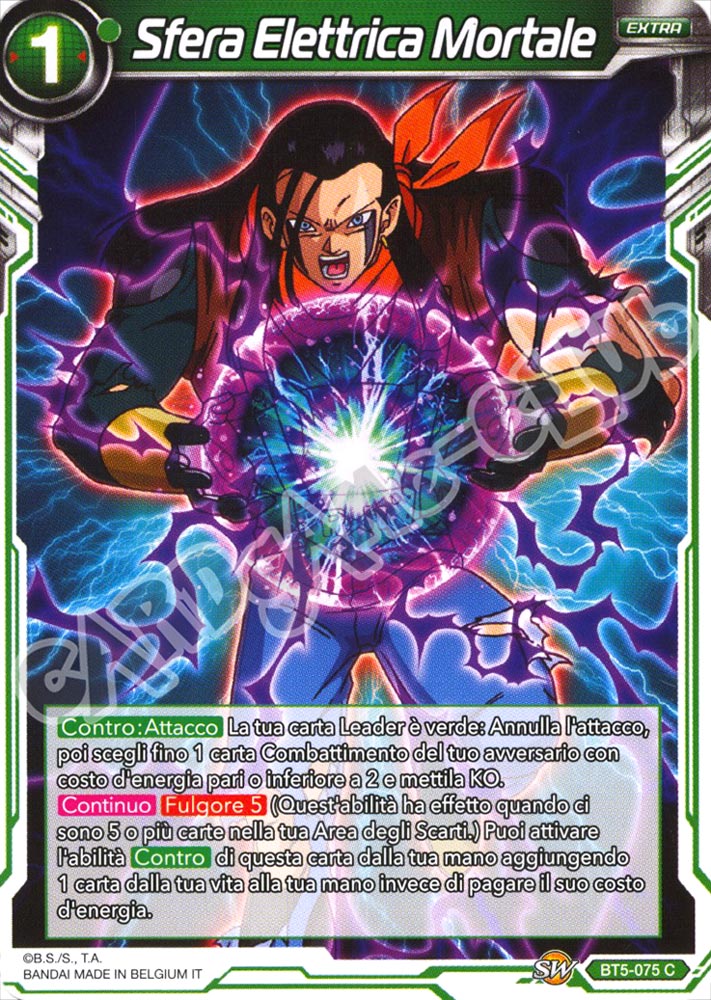 BT5-075 Sfera Elettrica Mortale comune normale (IT) -NEAR MINT-