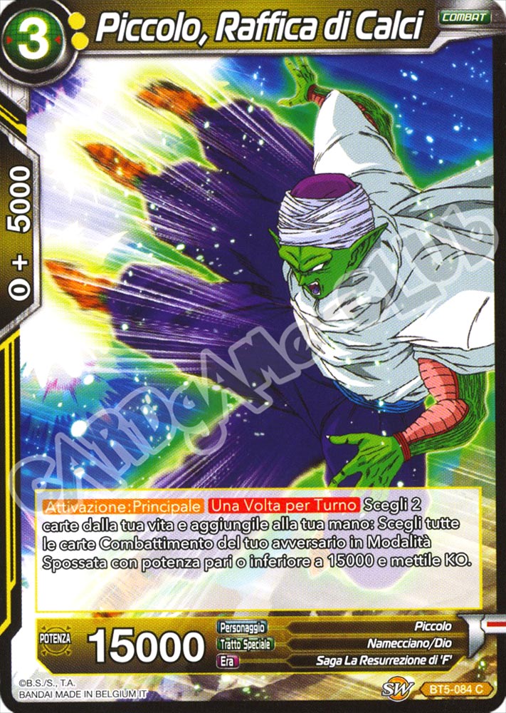 BT5-084 Piccolo, Raffica di Calci comune normale (IT) -NEAR MINT-