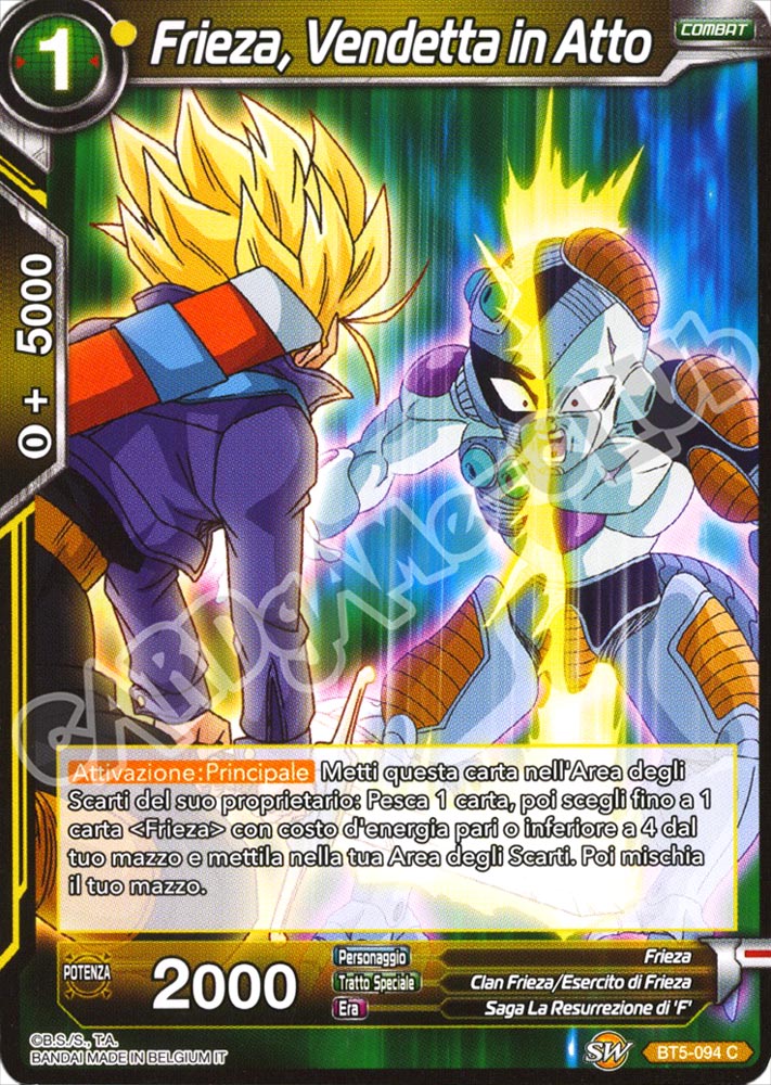 BT5-094 Frieza, Vendetta in Atto comune normale (IT) -NEAR MINT-