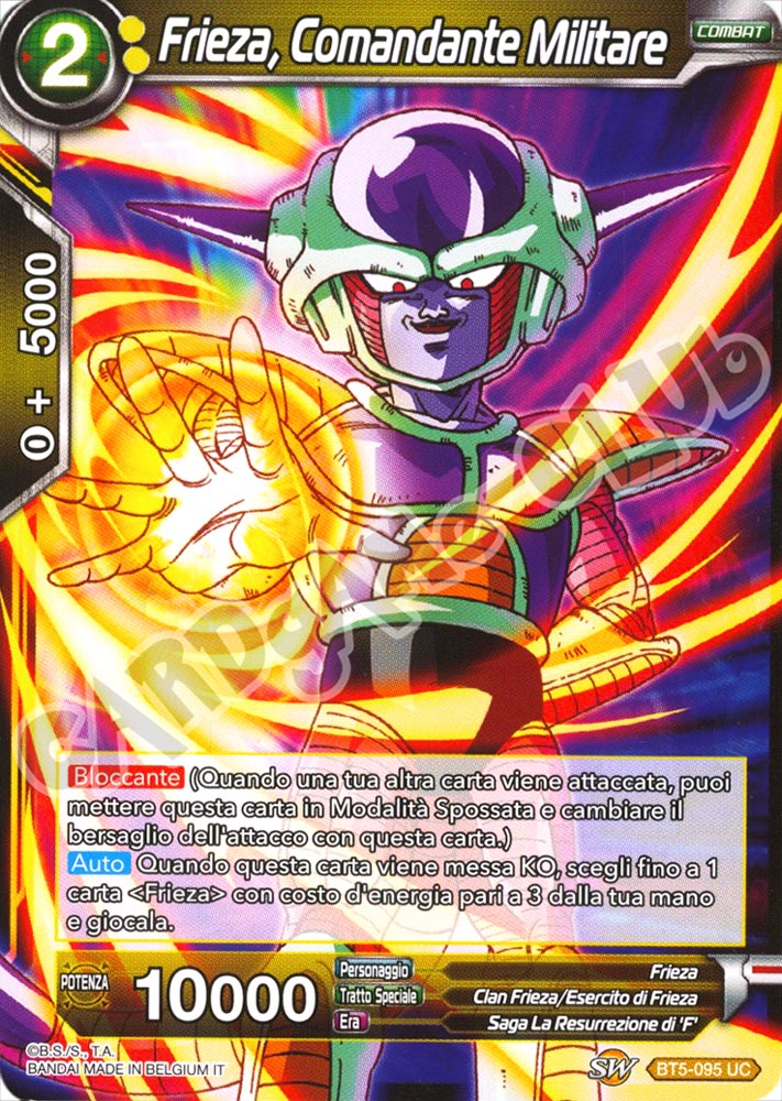 BT5-095 Frieza, Comandante Militare non comune normale (IT) -NEAR MINT-