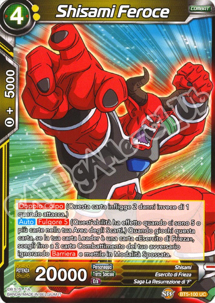 BT5-100 Shisami Feroce non comune normale (IT) -NEAR MINT-