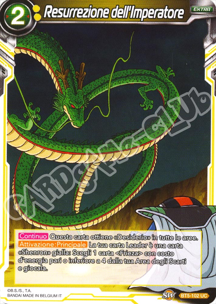 BT5-102 Resurrezione dell'Imperatore non comune normale (IT) -NEAR MINT-
