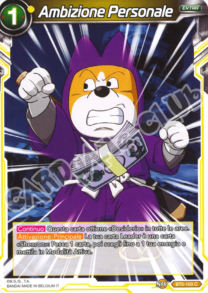 BT5-103 Ambizione Personale comune normale (IT) -NEAR MINT-