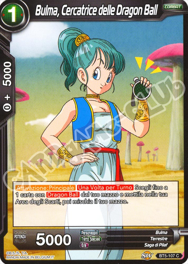 BT5-107 Bulma, Cercatrice delle Dragon Ball comune normale (IT) -NEAR MINT-