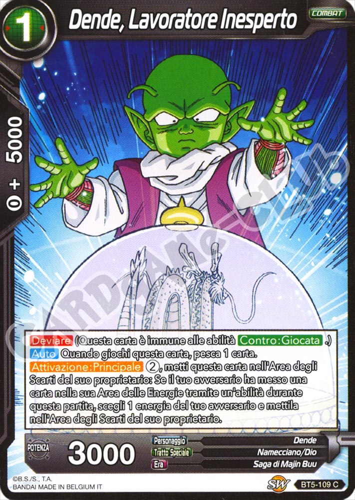 BT5-109 Dende, Lavoratore Inesperto comune normale (IT) -NEAR MINT-