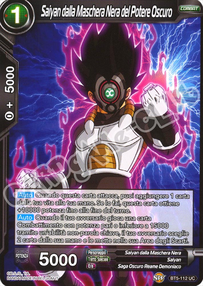 BT5-112 Saiyan dalla Maschera Nera del Potere Oscuro non comune normale (IT) -NEAR MINT-