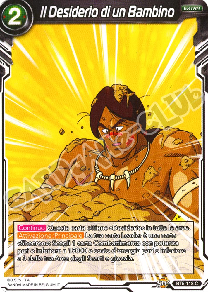 BT5-118 Il Desiderio di un Bambino comune normale (IT) -NEAR MINT-