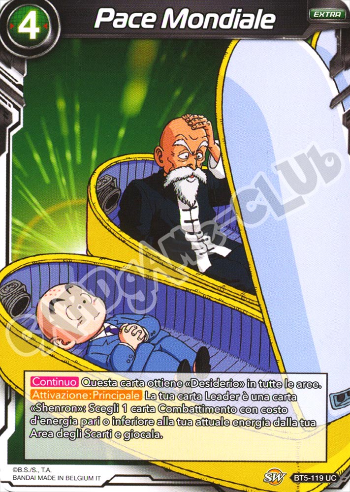 BT5-119 Pace Mondiale non comune normale (IT) -NEAR MINT-