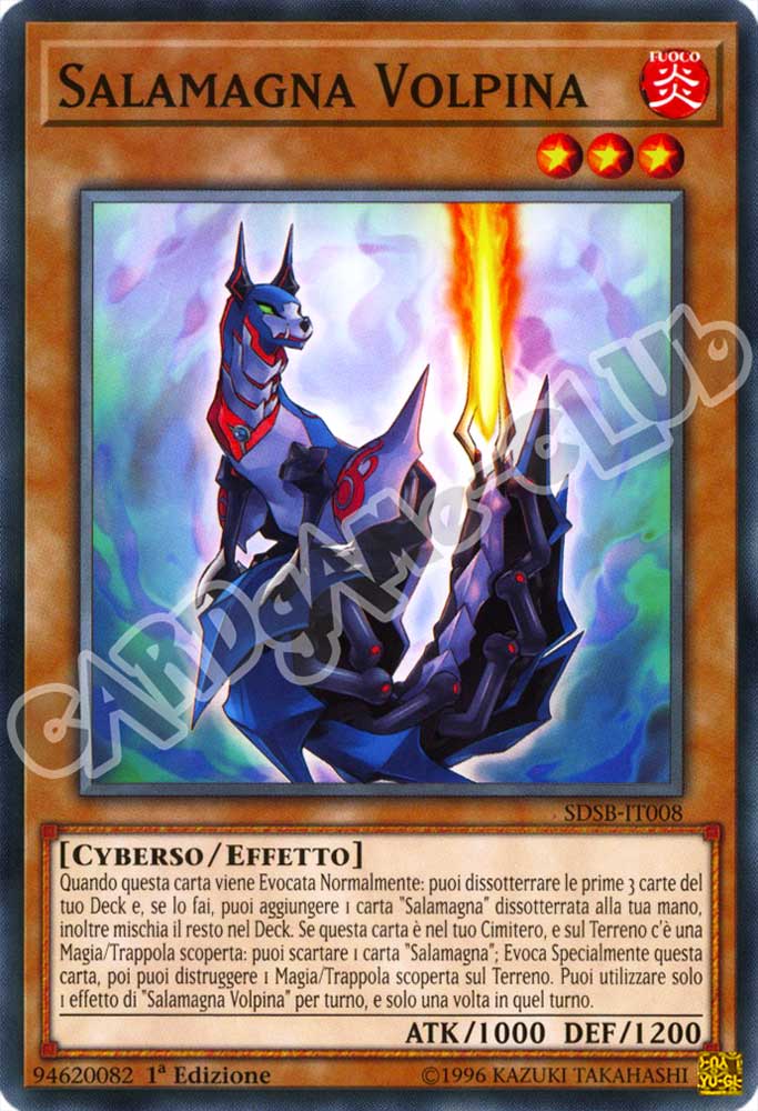 SDSB-IT008 Salamagna Volpina comune 1a Edizione (IT) -NEAR MINT-