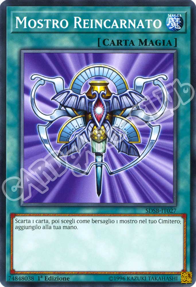 SDSB-IT027 Mostro Reincarnato comune 1a Edizione (IT) -NEAR MINT-