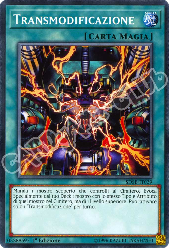 SDSB-IT029 Transmodificazione comune 1a Edizione (IT) -NEAR MINT-