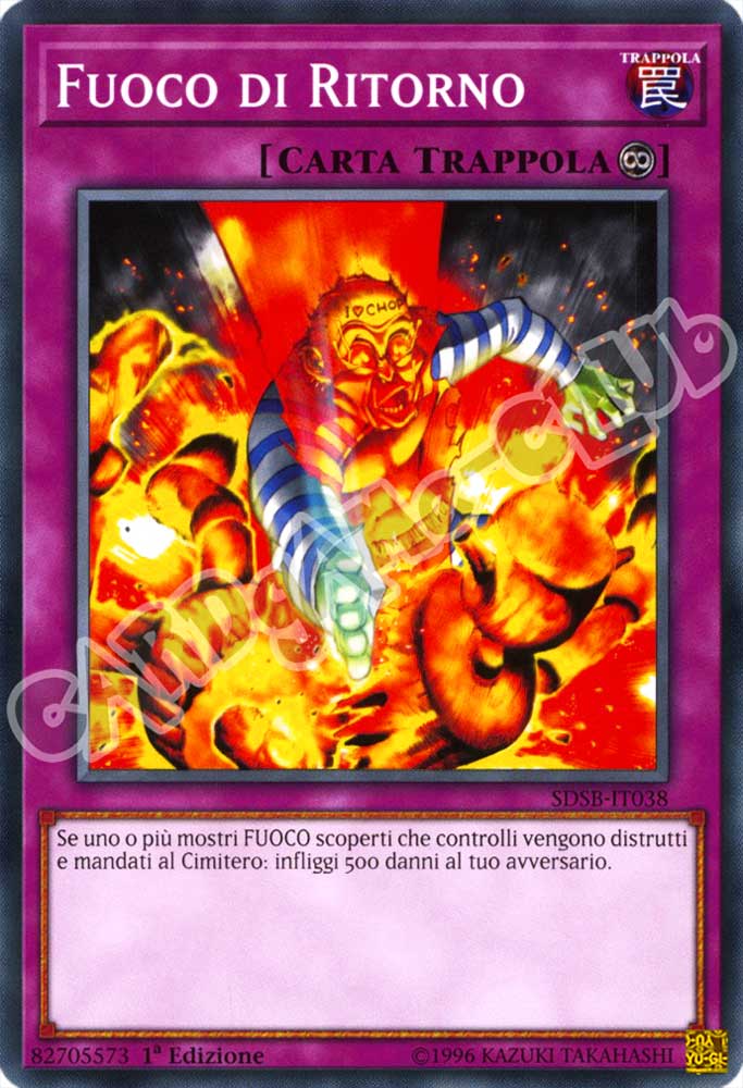 SDSB-IT038 Fuoco di Ritorno comune 1a Edizione (IT) -NEAR MINT-