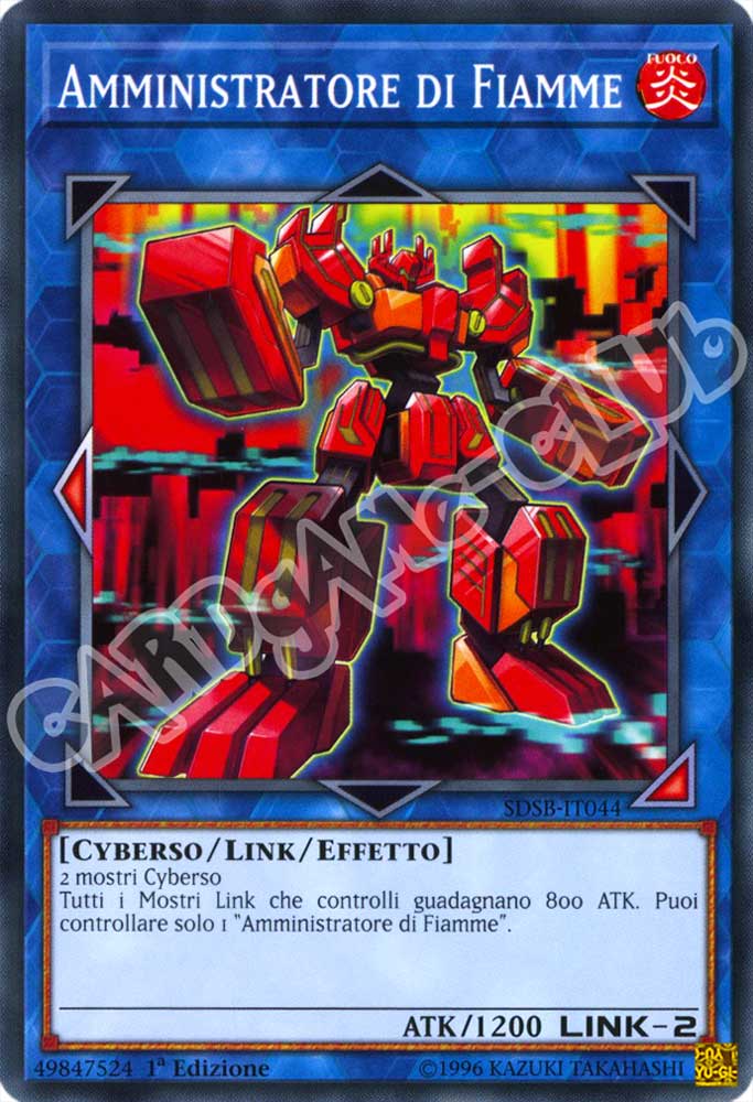 SDSB-IT044 Amministratore di Fiamme comune 1a Edizione (IT) -NEAR MINT-