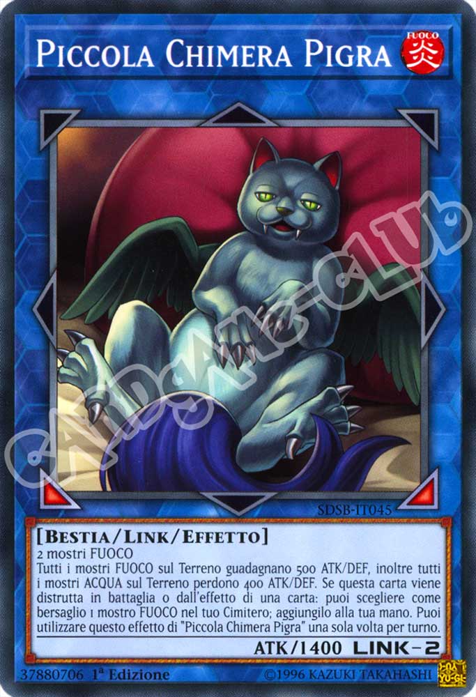 SDSB-IT045 Piccola Chimera Pigra comune 1a Edizione (IT) -NEAR MINT-