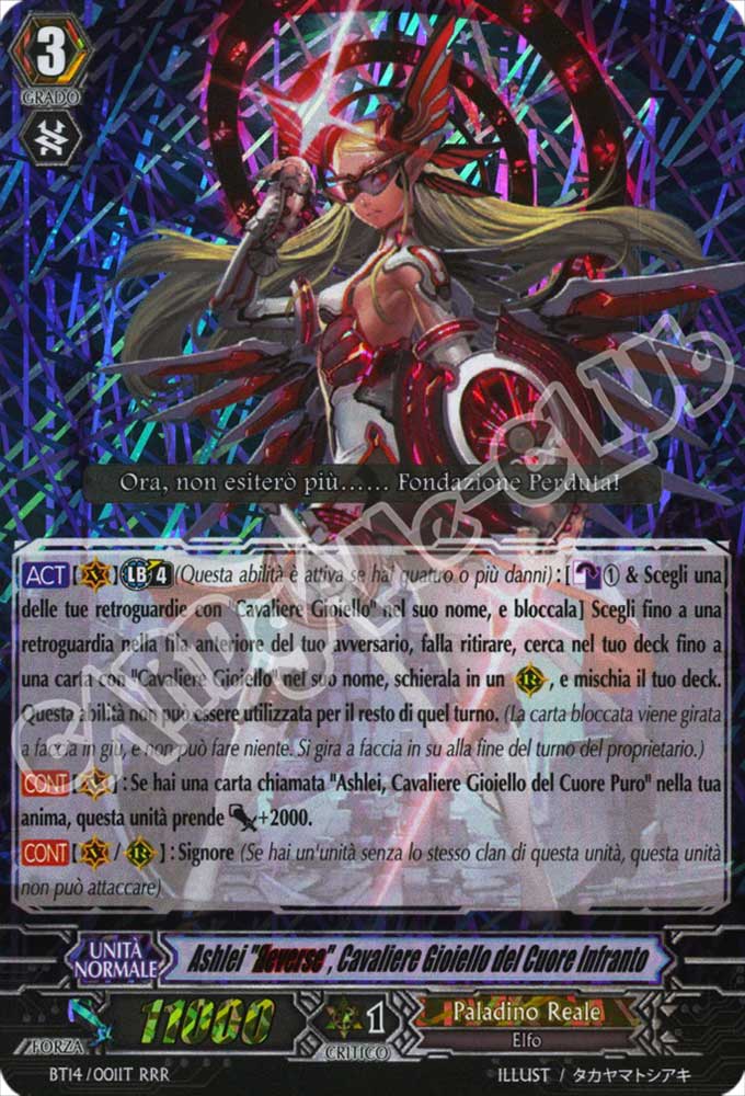 BT14-IT001 Ashlei \"Reverse\", Cavaliere Gioiello del Cuore Infranto tripla rara foil (IT) -NEAR MINT-