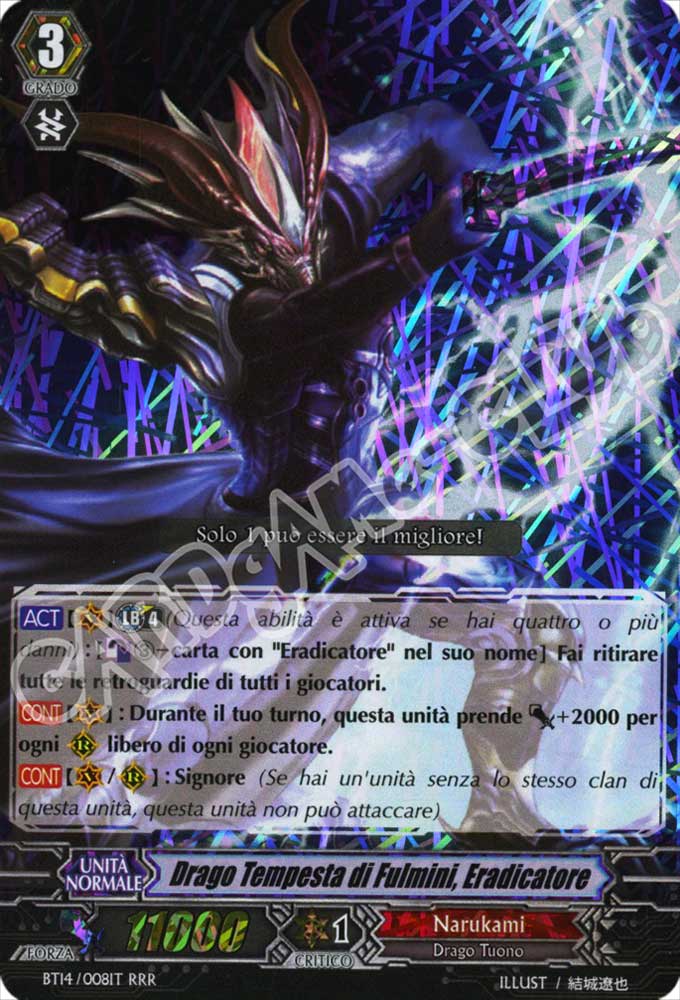 BT14-IT008 Drago Tempesta di Fulmini, Eradicatore tripla rara foil (IT) -NEAR MINT-