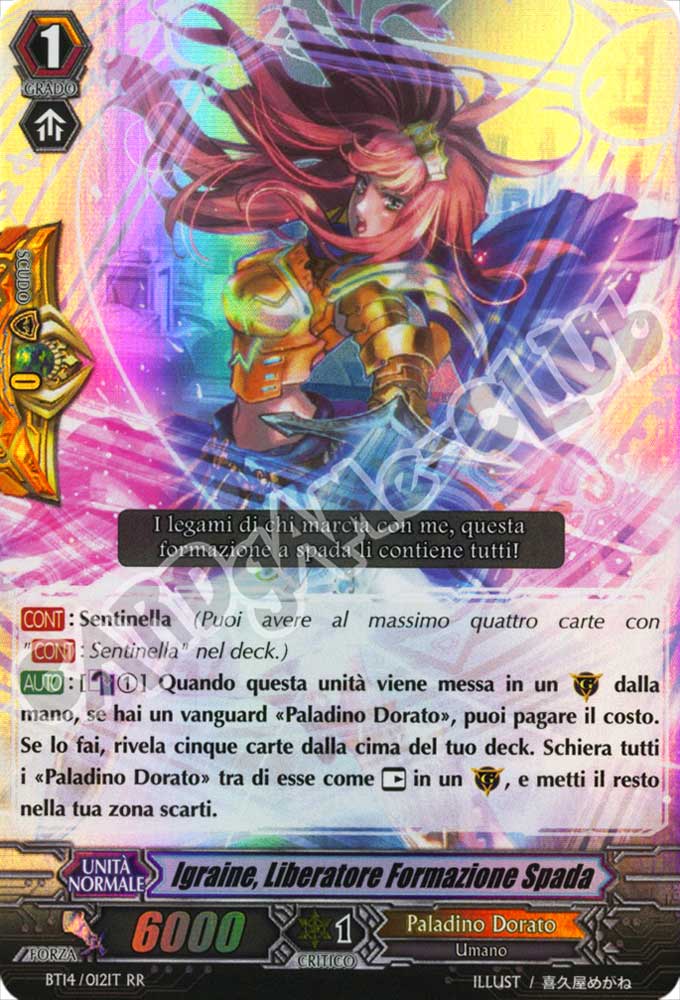 BT14-IT012 Igraine, Liberatore Formazione Spada doppia rara foil (IT) -NEAR MINT-