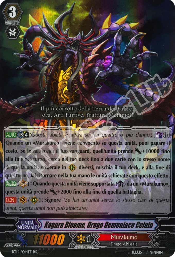 BT14-IT014 Kagura Bloome, Drago Demoniaco Celato doppia rara foil (IT) -NEAR MINT-