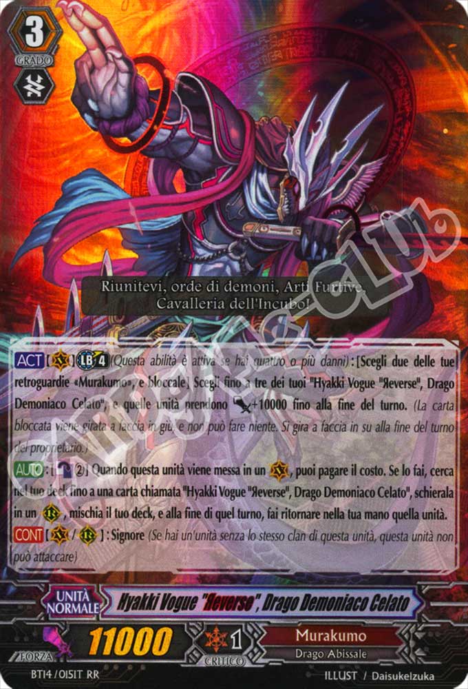 BT14-IT015 Hyakki Vogue \"Reverse\", Drago Demoniaco Celato doppia rara foil (IT) -NEAR MINT-