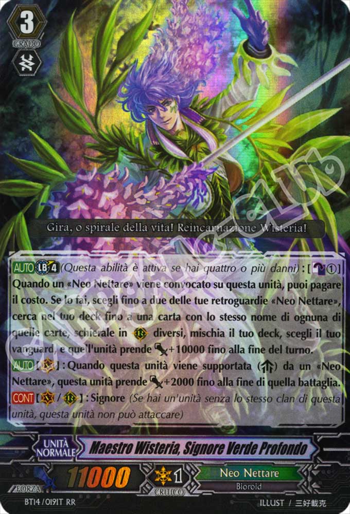 BT14-IT019 Maestro Wisteria, Signore Verde Profondo doppia rara foil (IT) -NEAR MINT-