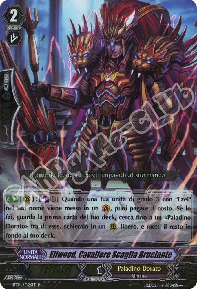 BT14-IT026 Eliwood, Cavaliere Scaglia Bruciante rara foil (IT) -NEAR MINT-