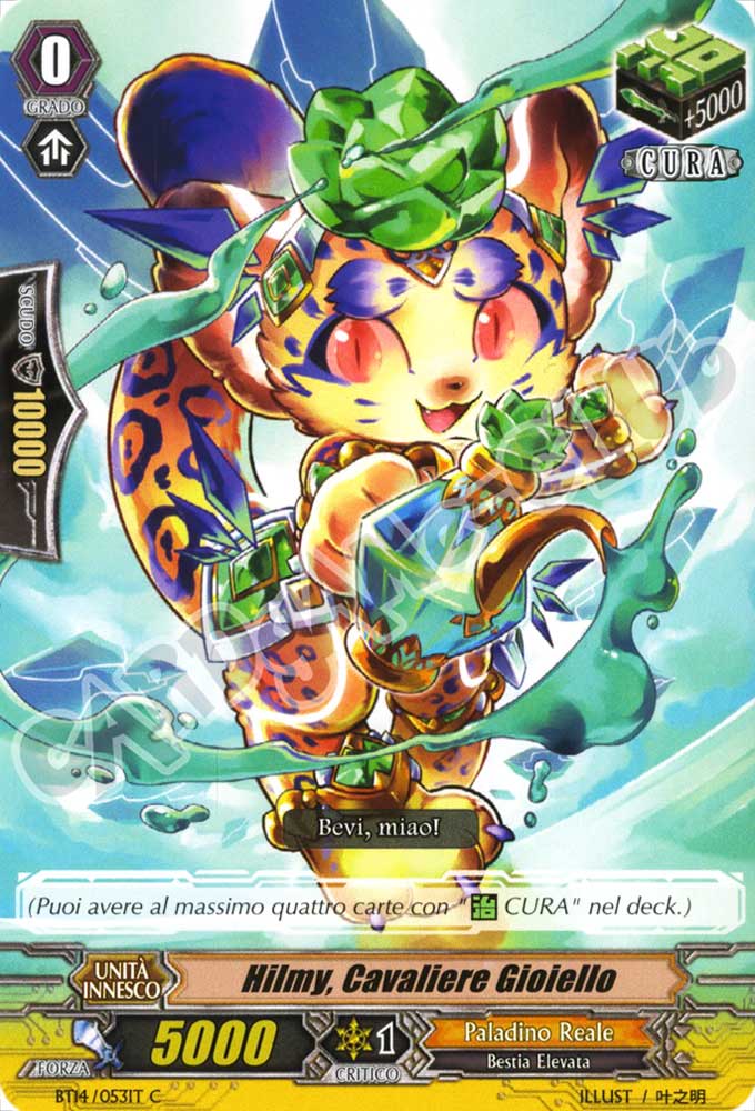 BT14-IT053 Hilmy, Cavaliere Gioiello comune normale (IT) -NEAR MINT-