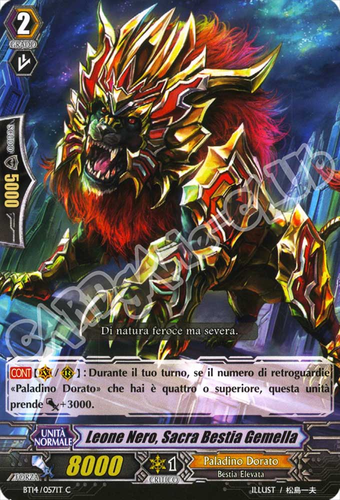BT14-IT057 Leone Nero, Sacra Bestia Gemella comune normale (IT) -NEAR MINT-