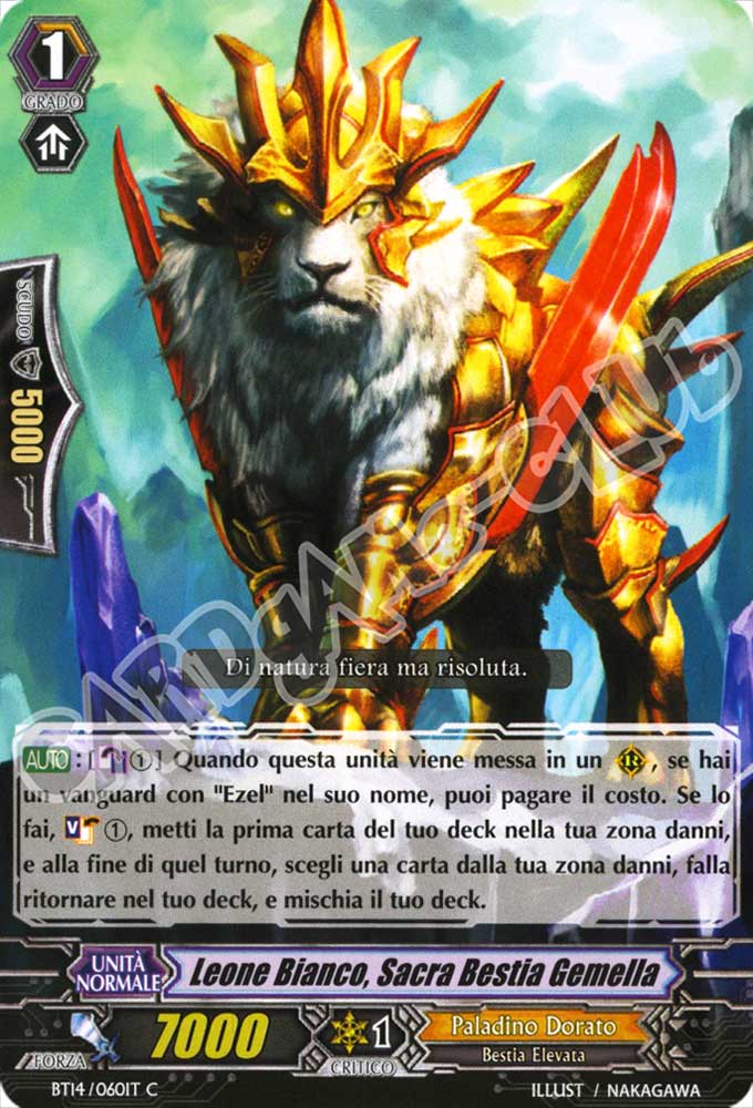 BT14-IT060 Leone Bianco, Sacra Bestia Gemella comune normale (IT) -NEAR MINT-