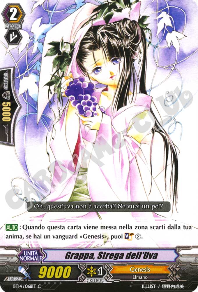 BT14-IT068 Grappa, Strega dell'Uva comune normale (IT) -NEAR MINT-