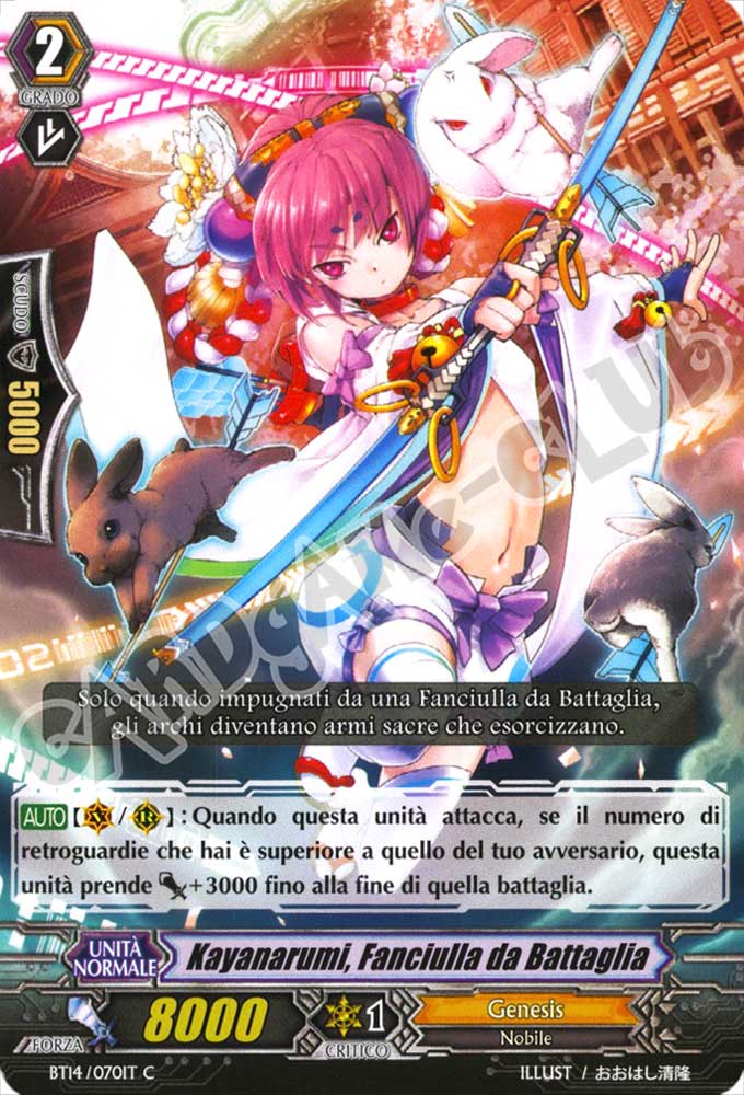 BT14-IT070 Kayanarumi, Fanciulla da Battaglia comune normale (IT) -NEAR MINT-