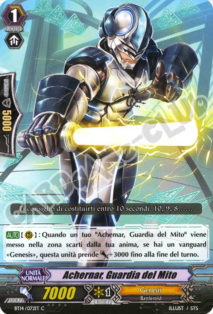 BT14-IT072 Achernar, Guardia del Mito comune normale (IT) -NEAR MINT-
